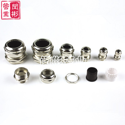 管制螺紋G型系列，美制螺紋NPT系列防水接頭